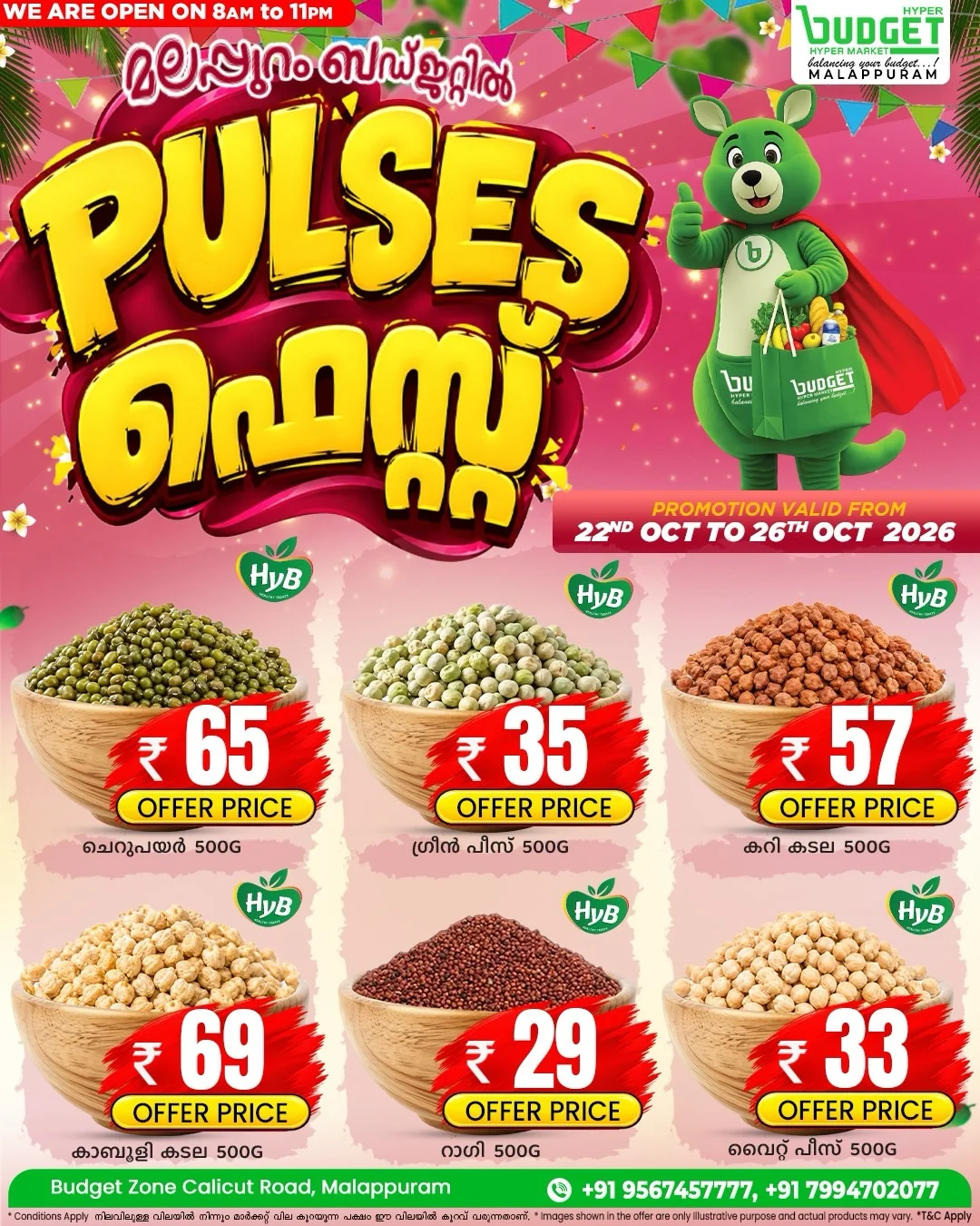 Thursday offer page 10