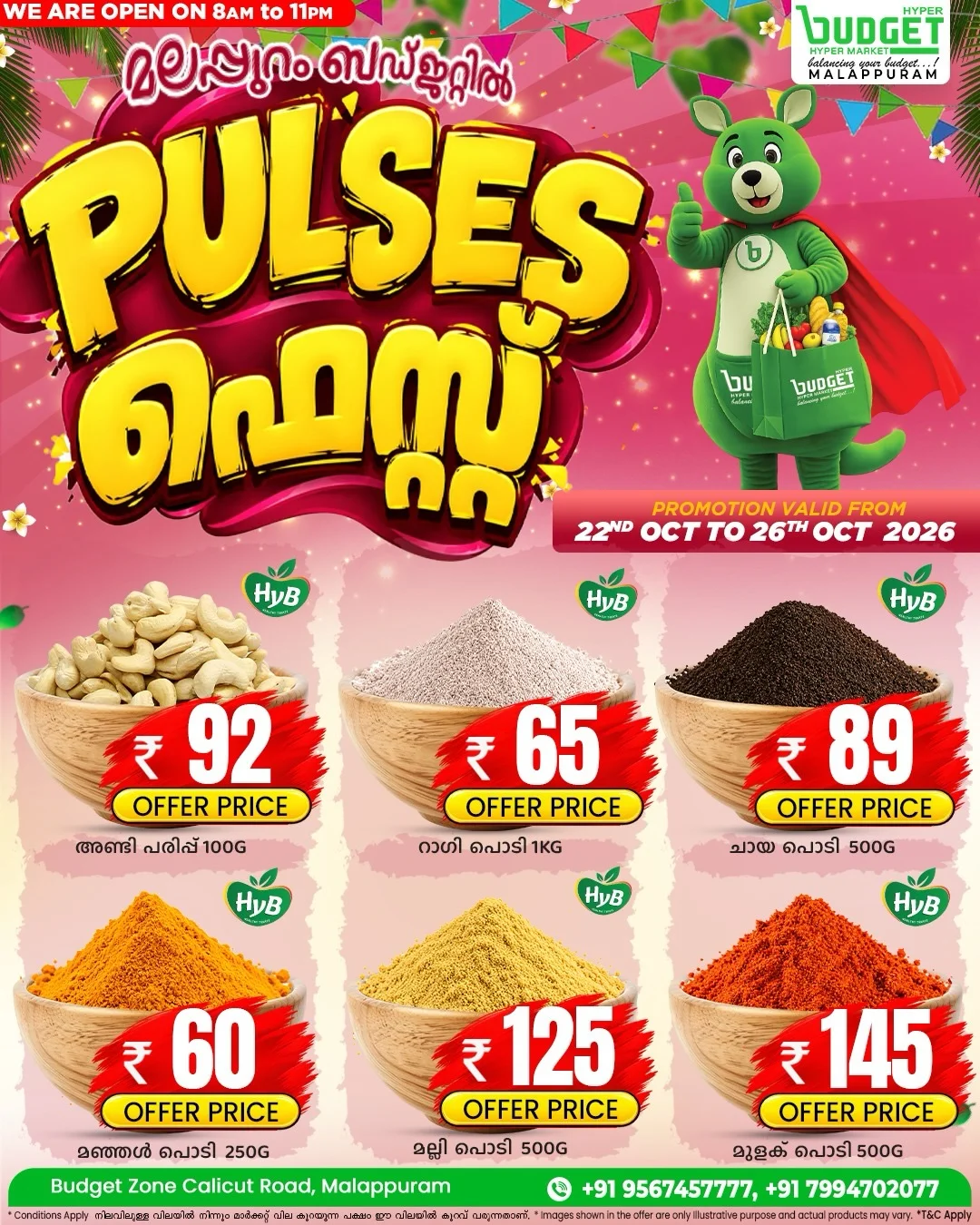 Thursday offer page 12