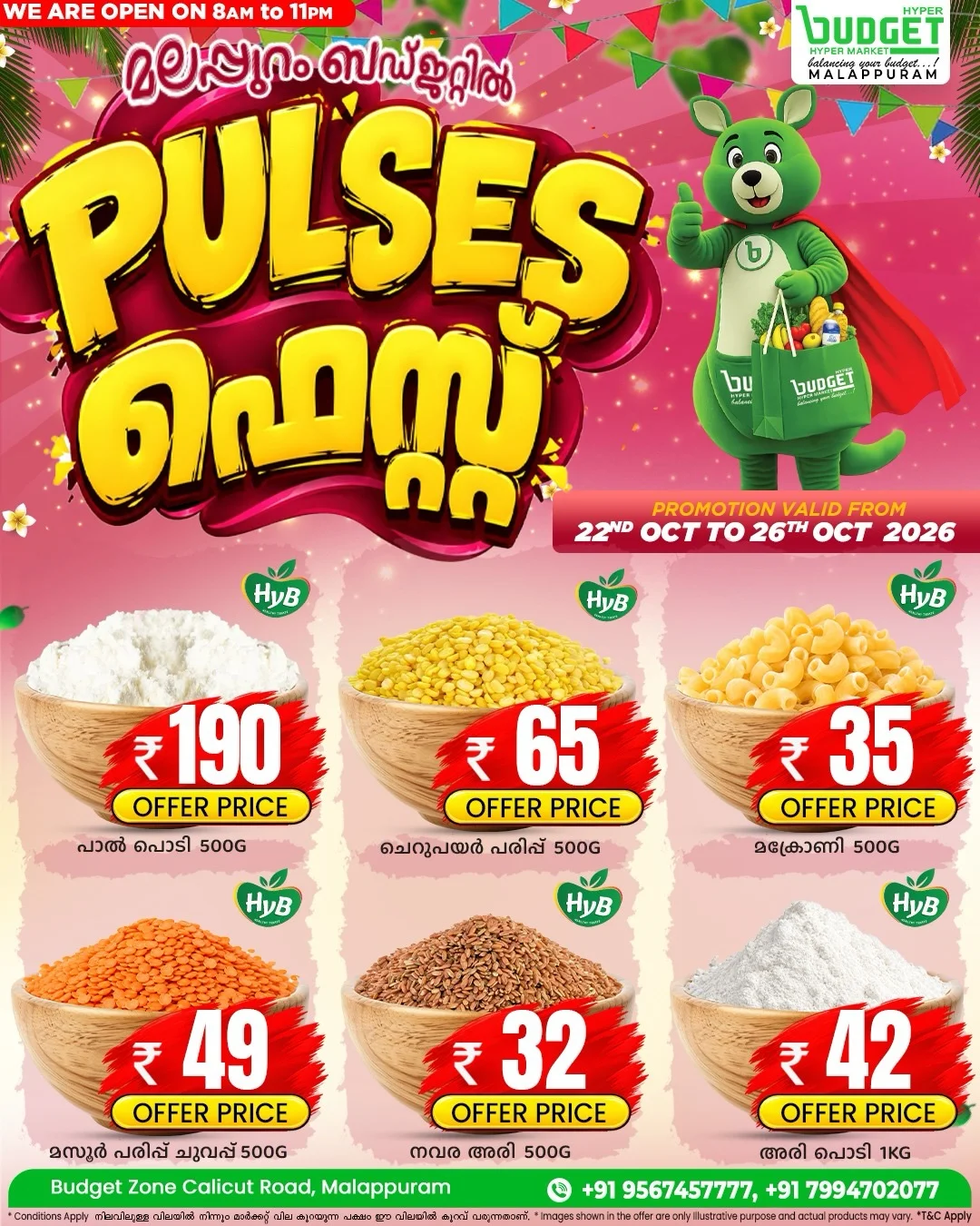 Thursday offer page 13