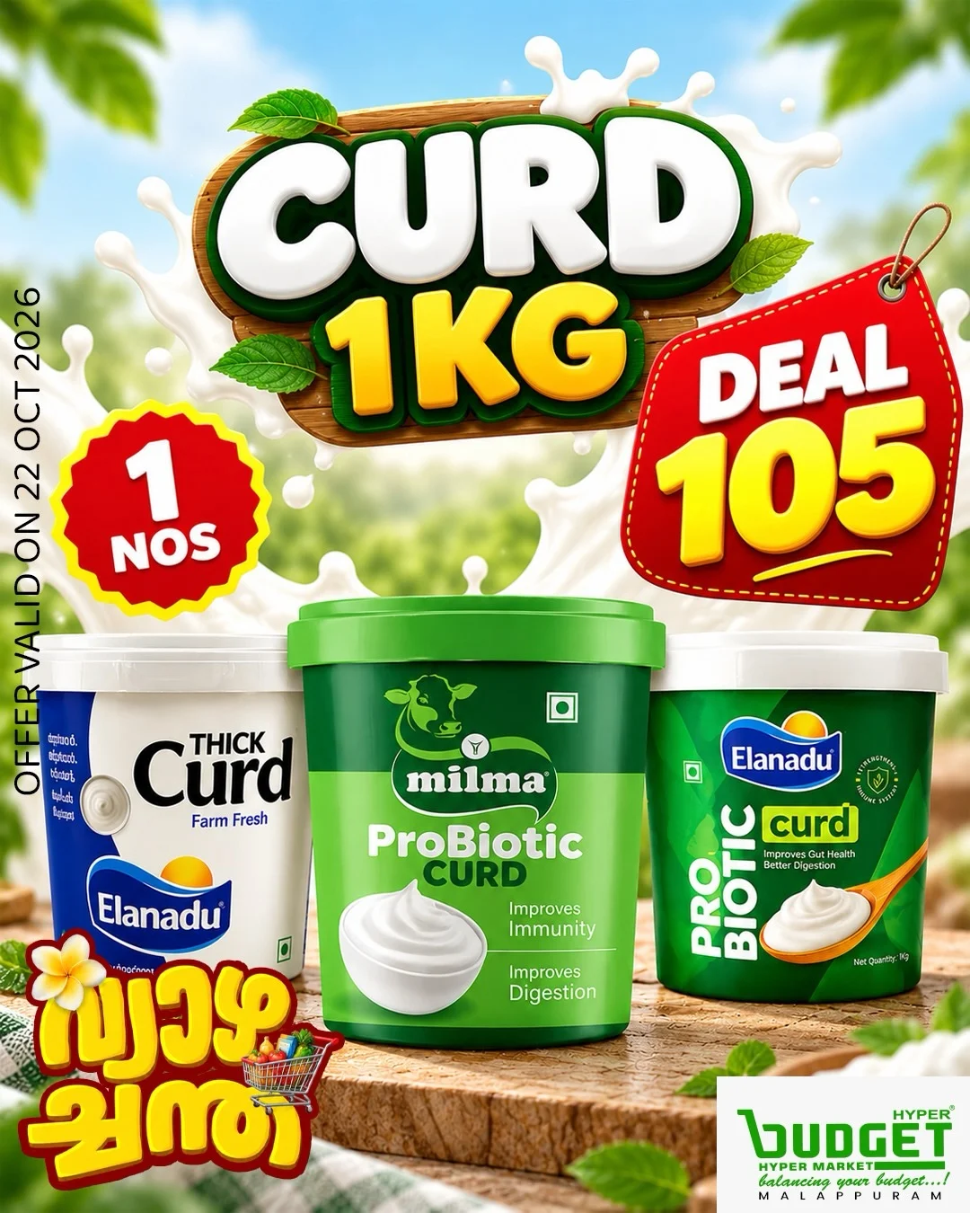 Thursday offer page 9
