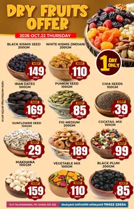 Dry fruit dhamaka flyer cover