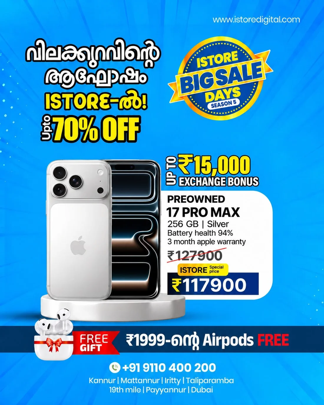 Deal of the day page 2