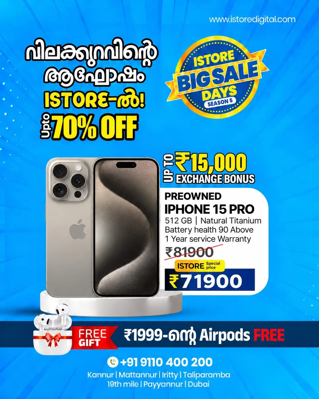 Deal of the day page 4