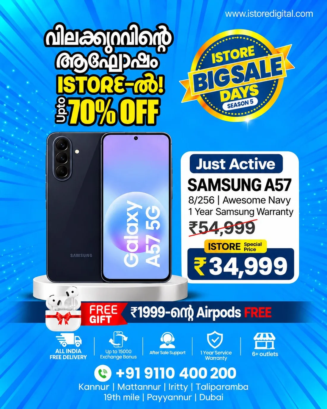 Deal of the day page 5