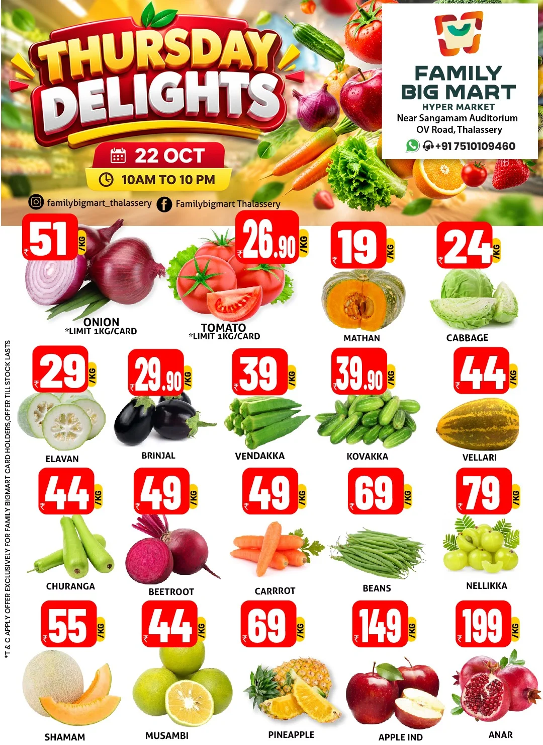 Fresh deals page 1