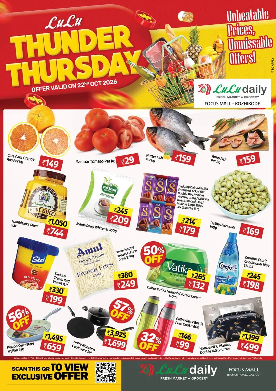 LuLu Focus Mall Kozhikode Offers – Thunder Thursday | 22 Oct 2026 page 1