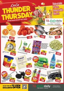 LuLu Focus Mall Kozhikode Offers – Thunder Thursday | 22 Oct 2026 flyer cover