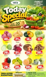 Fresh deals flyer cover
