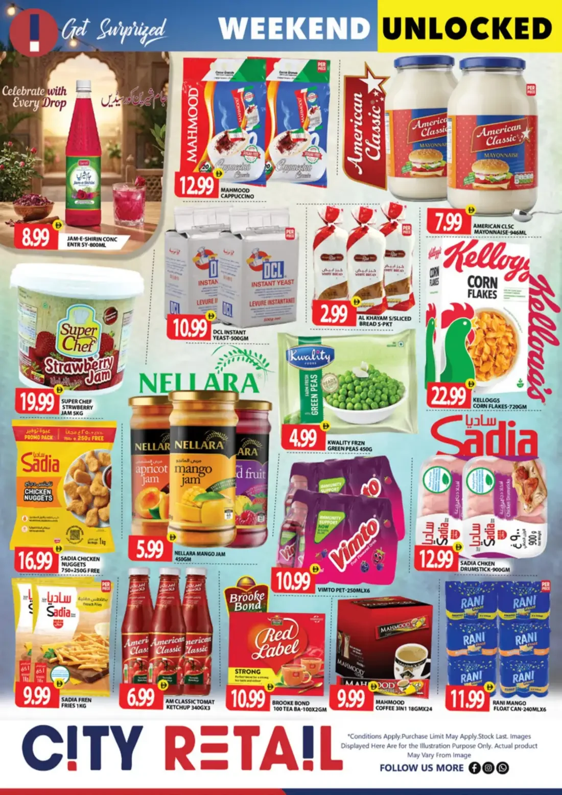 City Retail Sharjah Offers – Weekend Unlocked | 25 Oct 2026 page 2