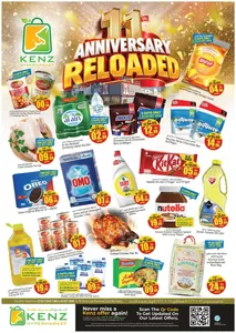 Kenz Hypermarket Hamidiya Ajman Offers – 11th Anniversary Reloaded | 25 Oct 2026 flyer cover