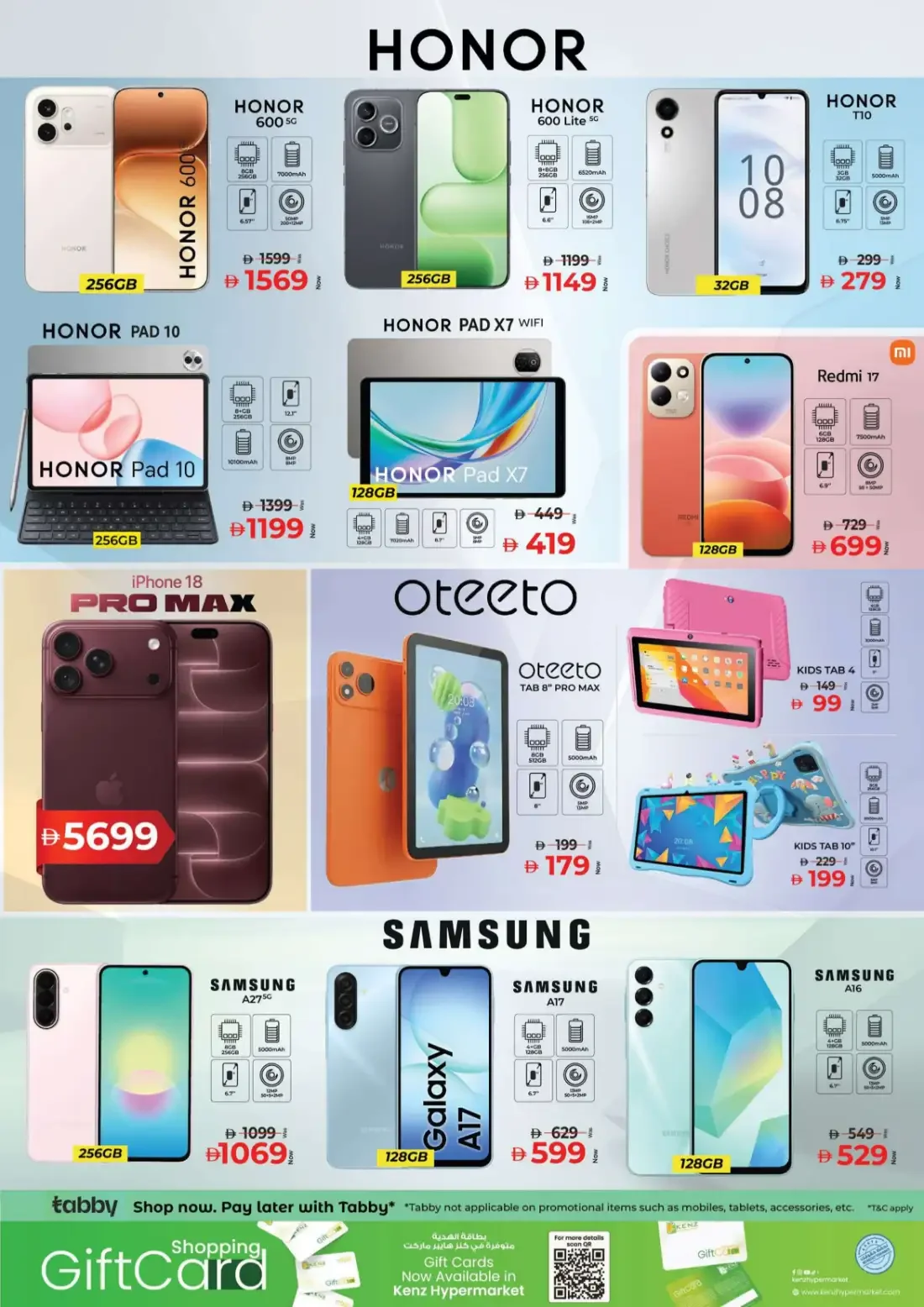 Kenz Hypermarket Hamidiya Ajman Offers – 11th Anniversary Reloaded | 25 Oct 2026 page 30