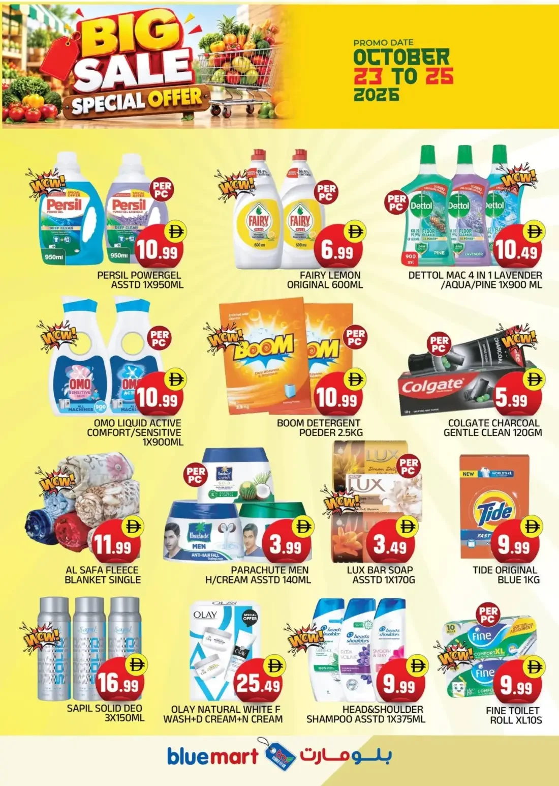 Bluemart Supermarket Dubai Offers – Big Sale | 25 Oct 2026 page 3