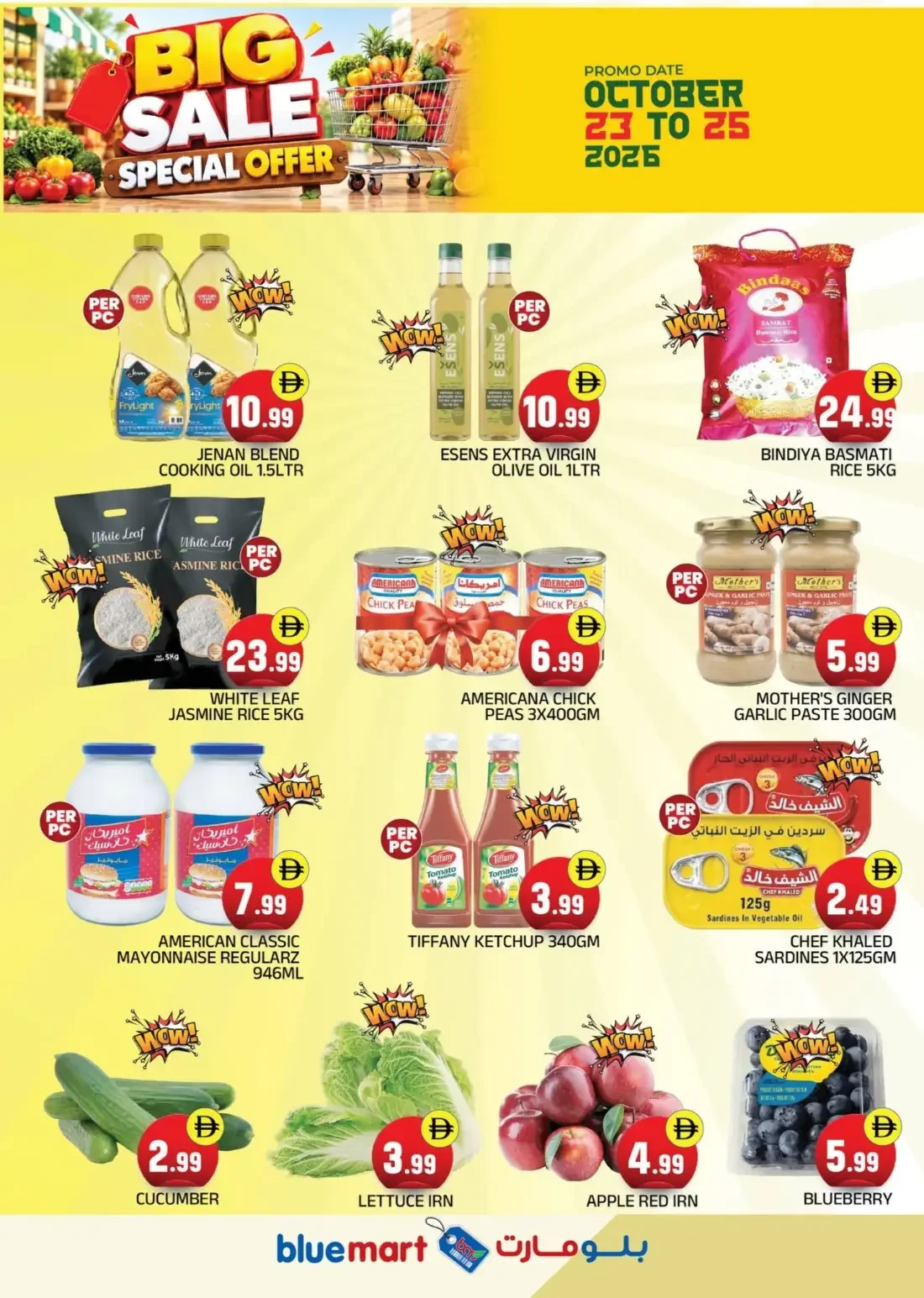Bluemart Supermarket Dubai Offers – Big Sale | 25 Oct 2026 page 4