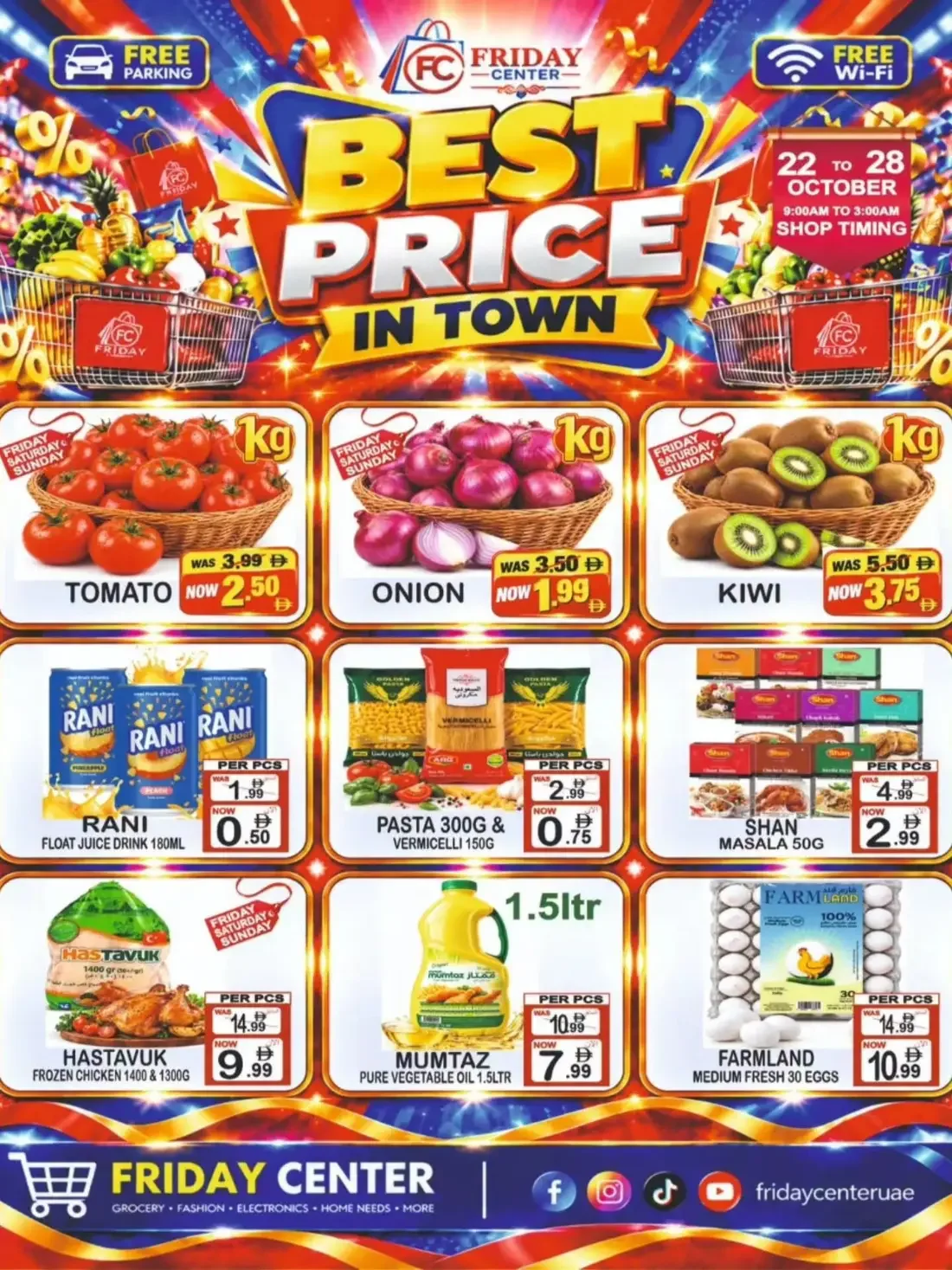 Friday Center Offers – Best Price In Town | 28 Oct 2026 page 1