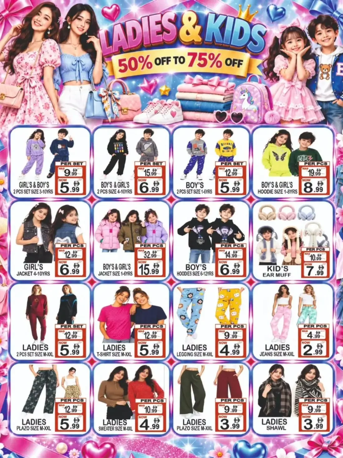 Friday Center Offers – Best Price In Town | 28 Oct 2026 page 9