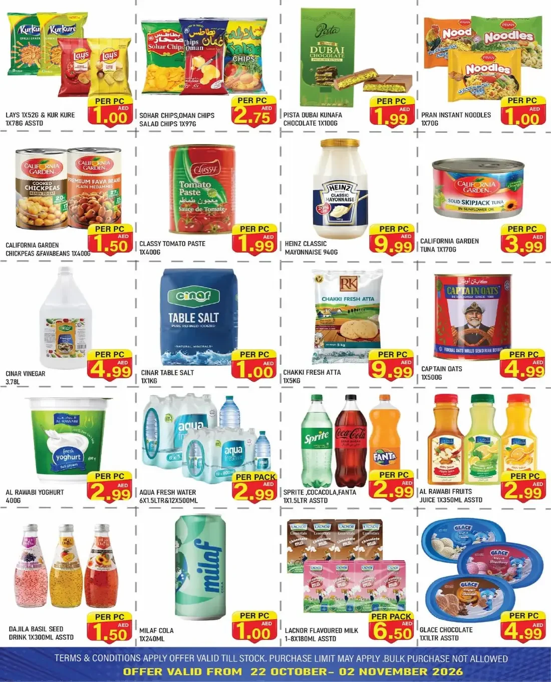 Plus Mart Sharjah Offers – Big Breaking Deals | 02 Nov 2026 page 3