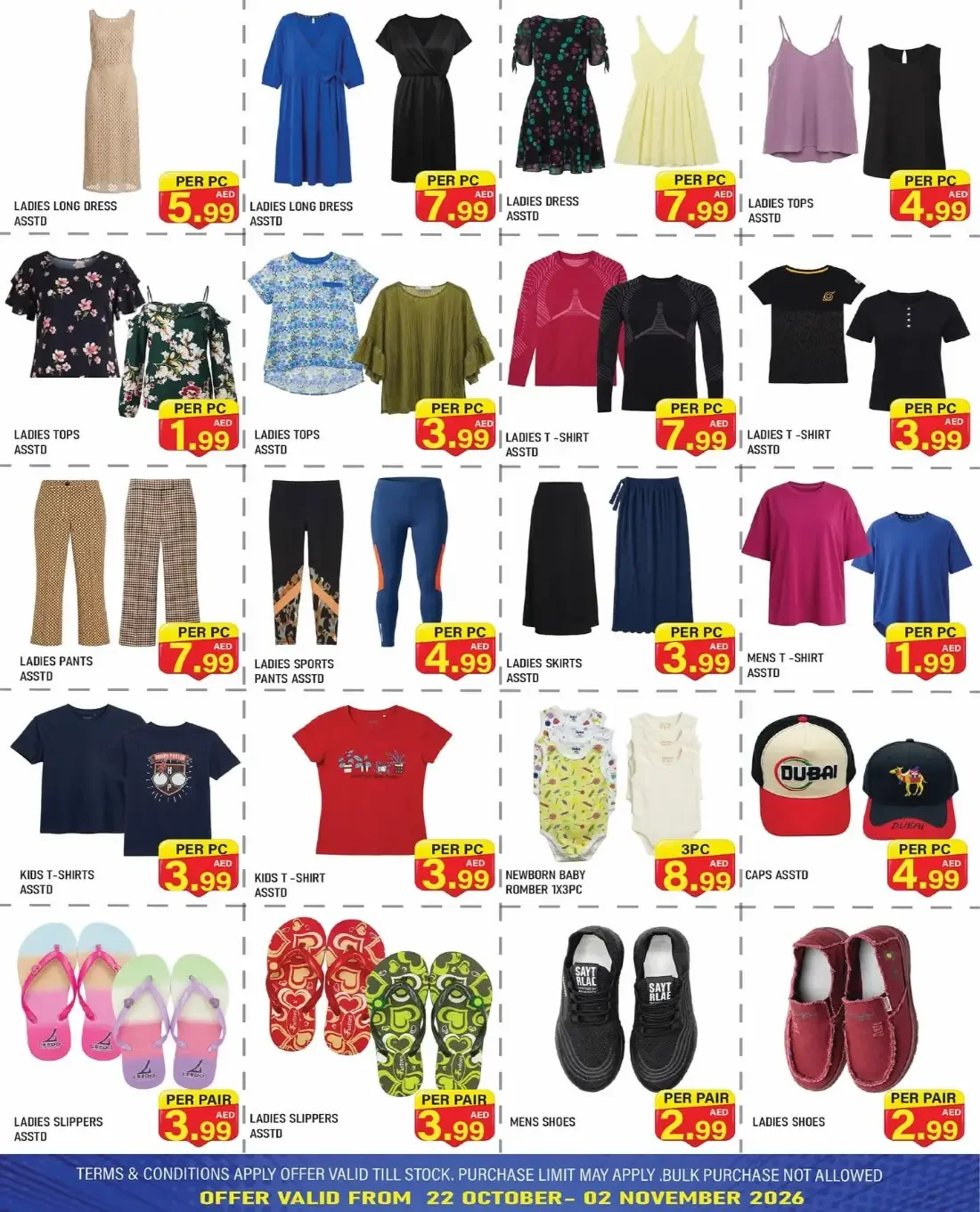 Plus Mart Sharjah Offers – Big Breaking Deals | 02 Nov 2026 page 6