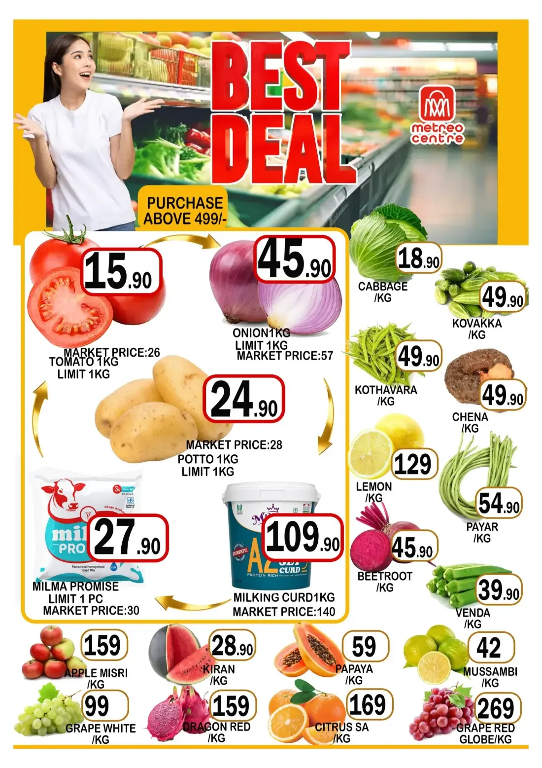Best deal page 1