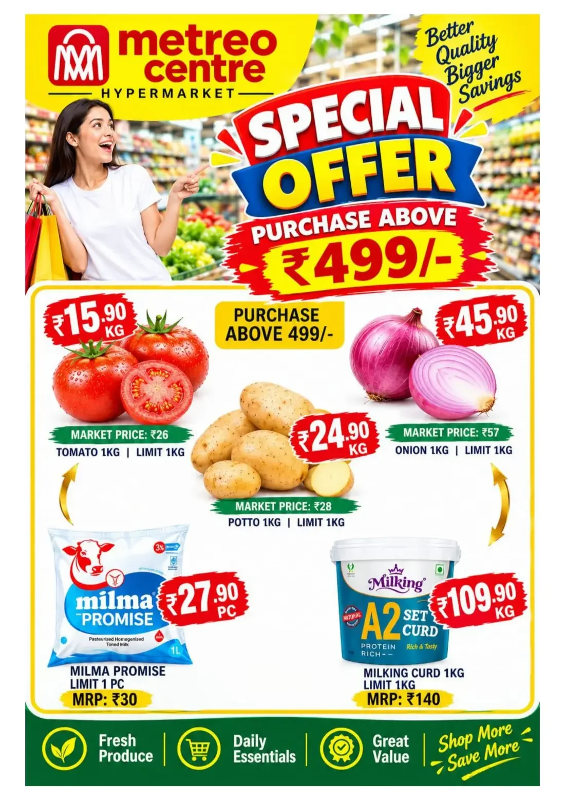 Best deal page 2