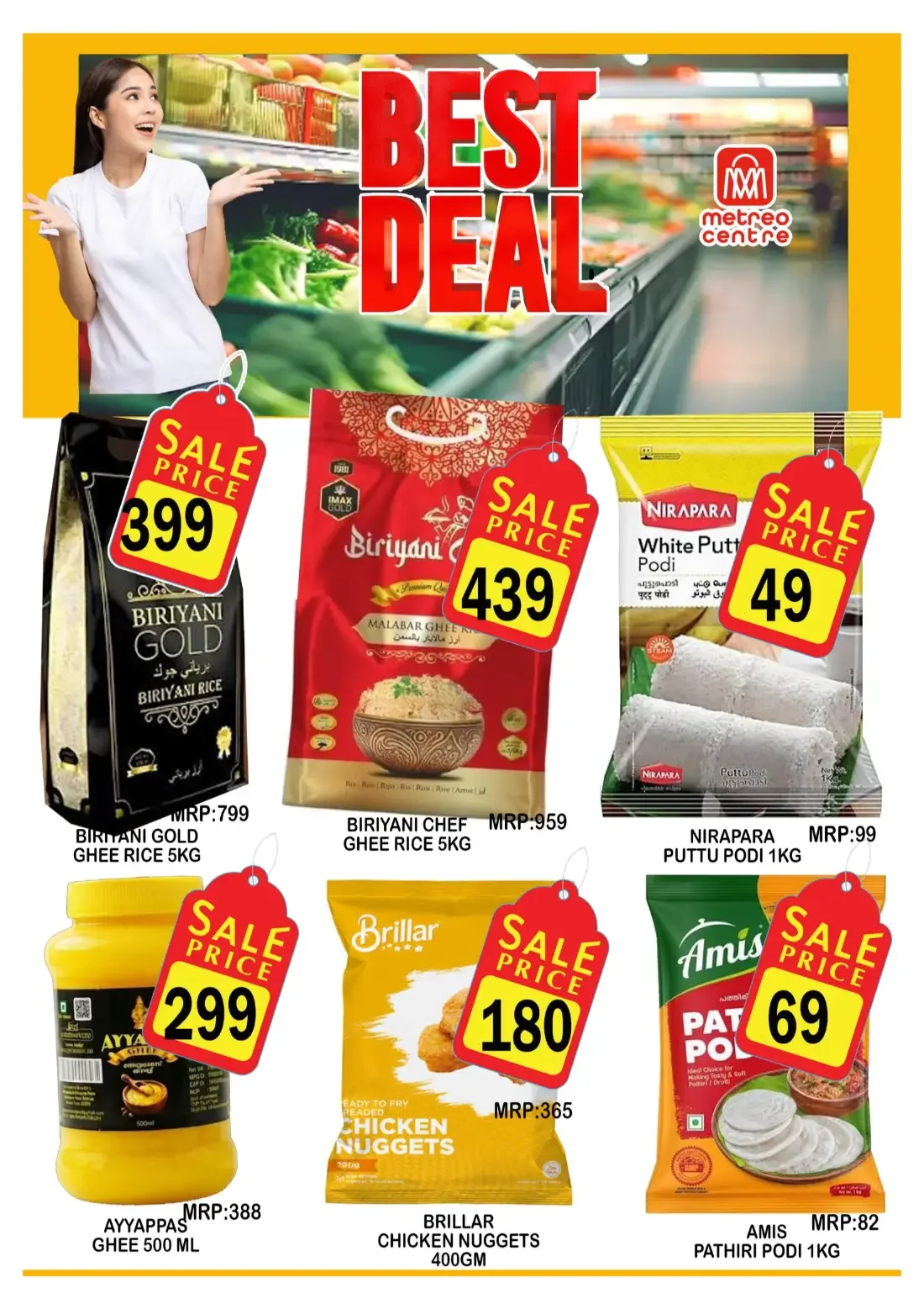 Best deal page 3