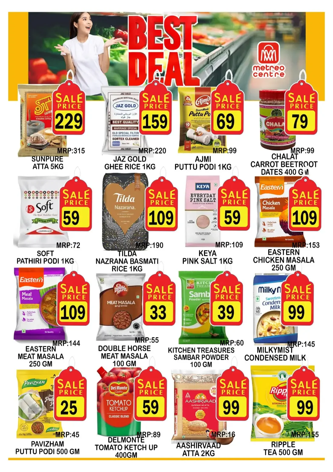 Best deal page 4