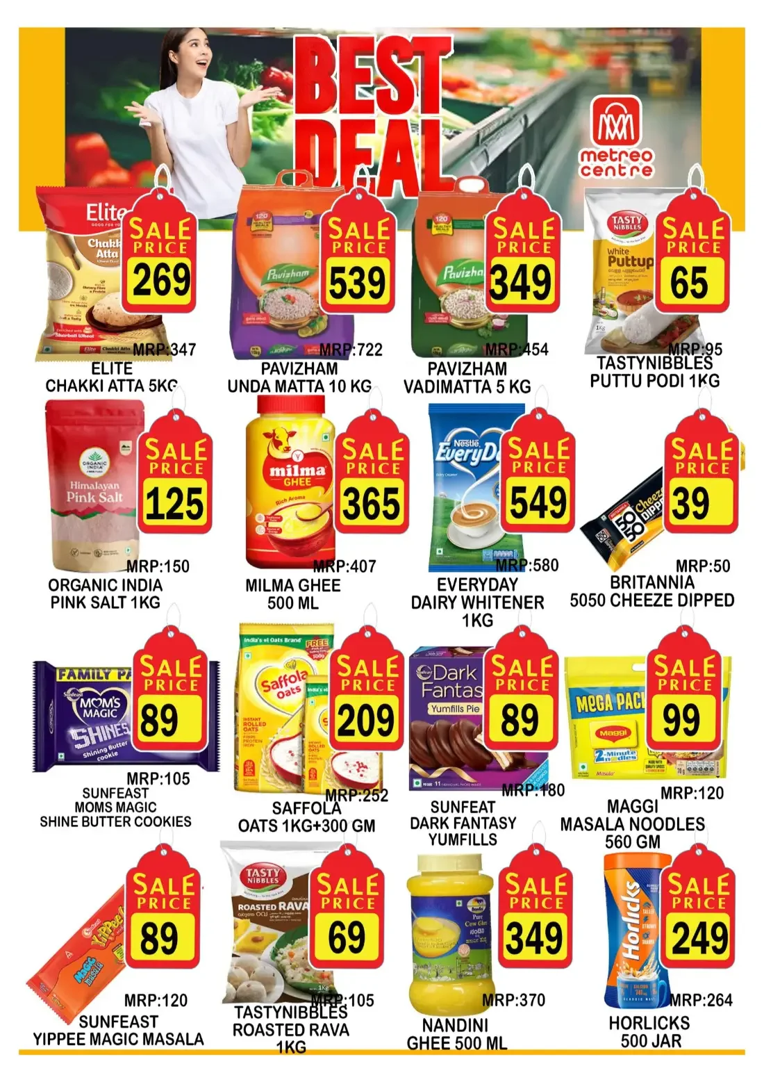 Best deal page 5