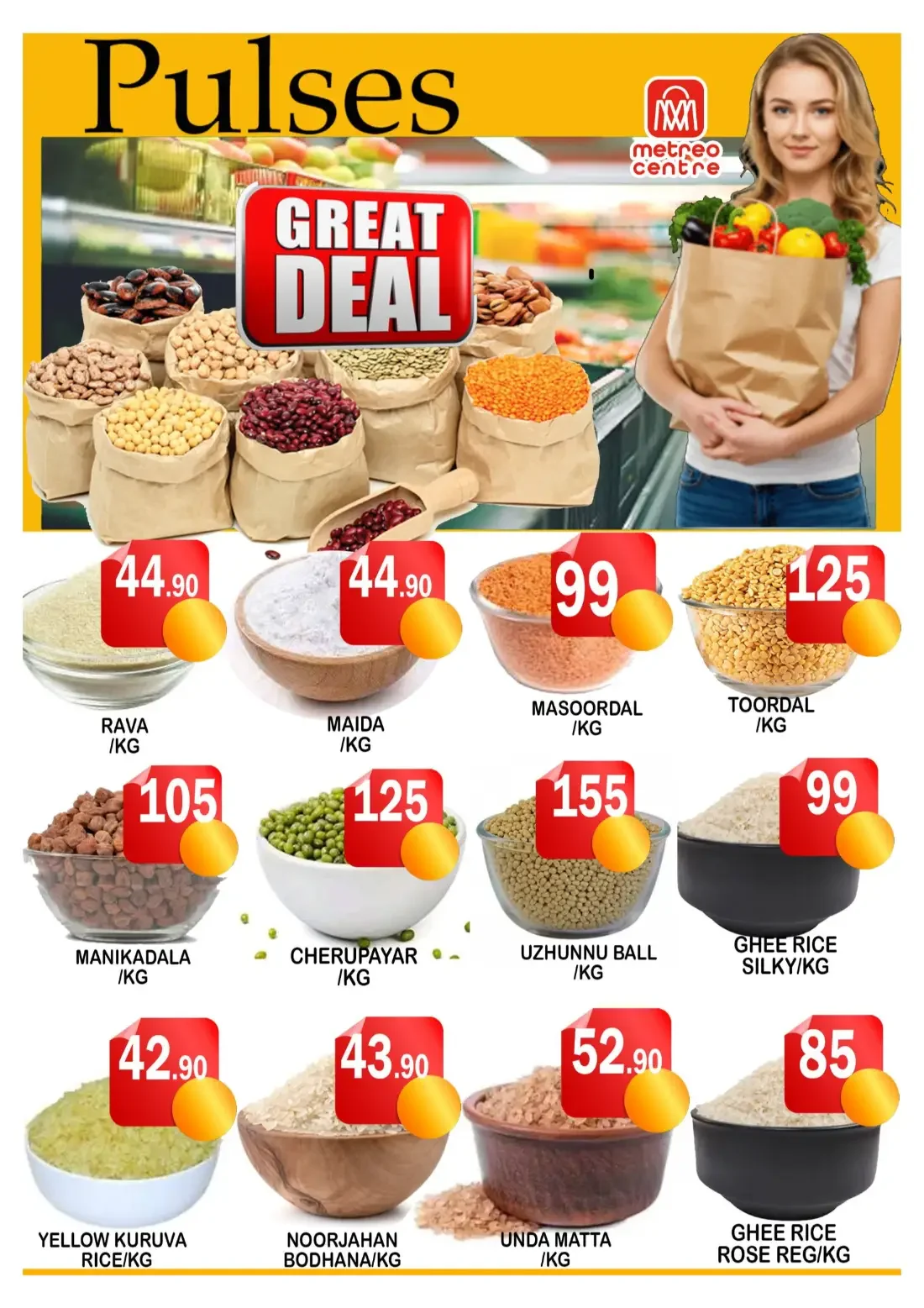 Best deal page 6