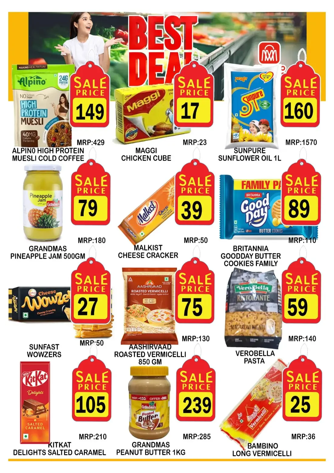 Best deal page 7
