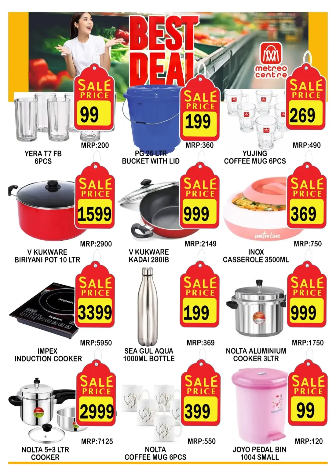 Best deal page 8