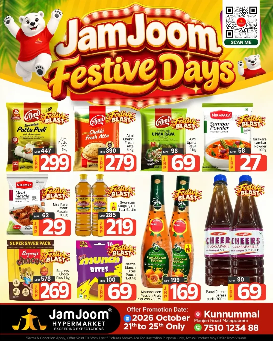 JamJoom Malappuram Offers – Festive Days | 25 Oct 2026 page 2