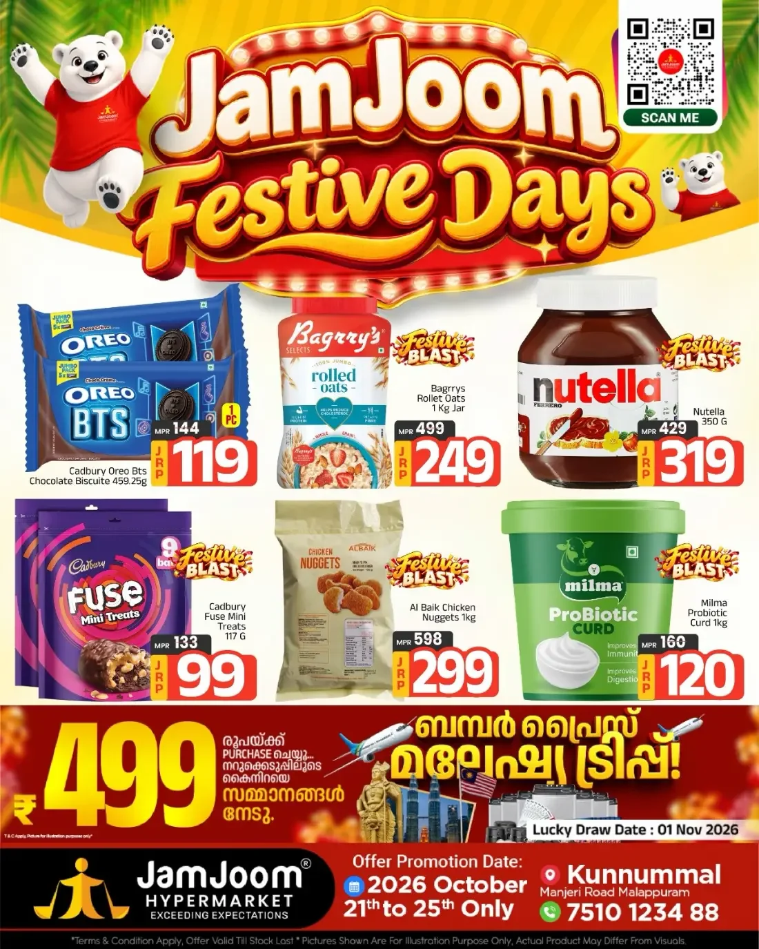 JamJoom Malappuram Offers – Festive Days | 25 Oct 2026 page 4