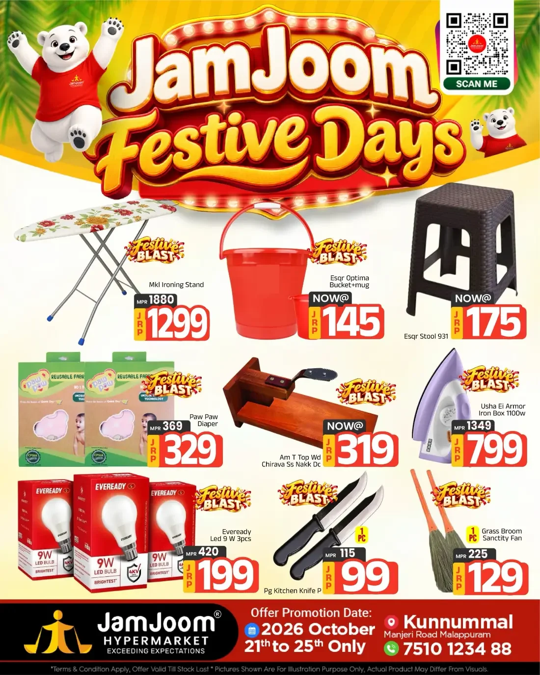 JamJoom Malappuram Offers – Festive Days | 25 Oct 2026 page 5