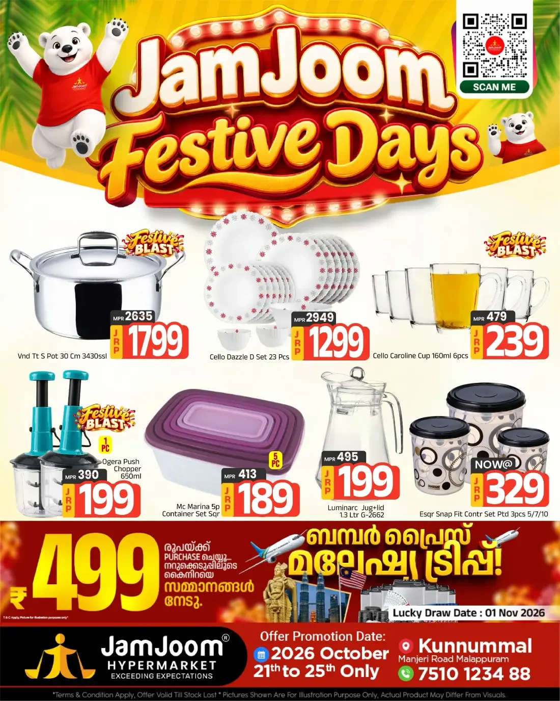 JamJoom Malappuram Offers – Festive Days | 25 Oct 2026 page 7