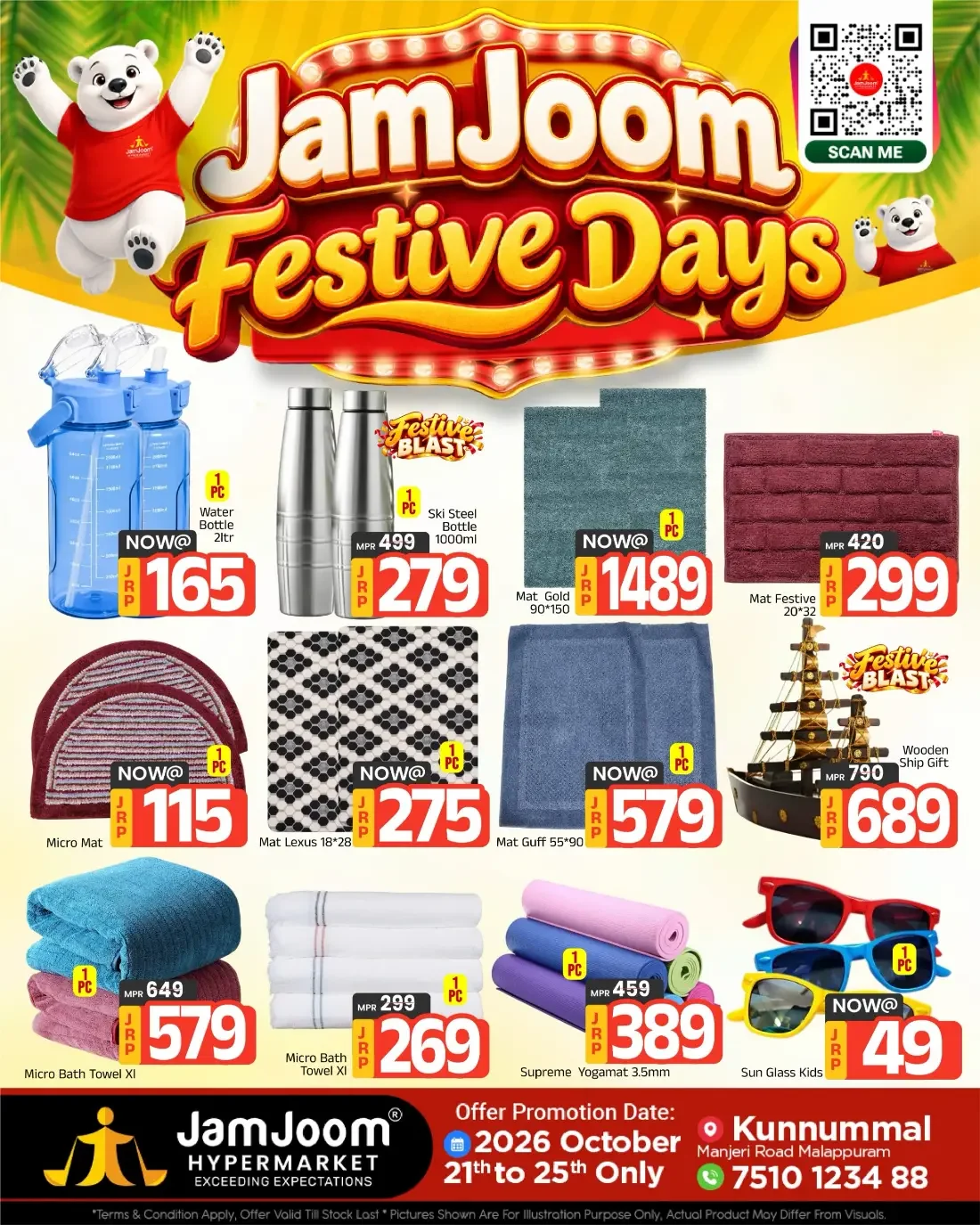 JamJoom Malappuram Offers – Festive Days | 25 Oct 2026 page 8