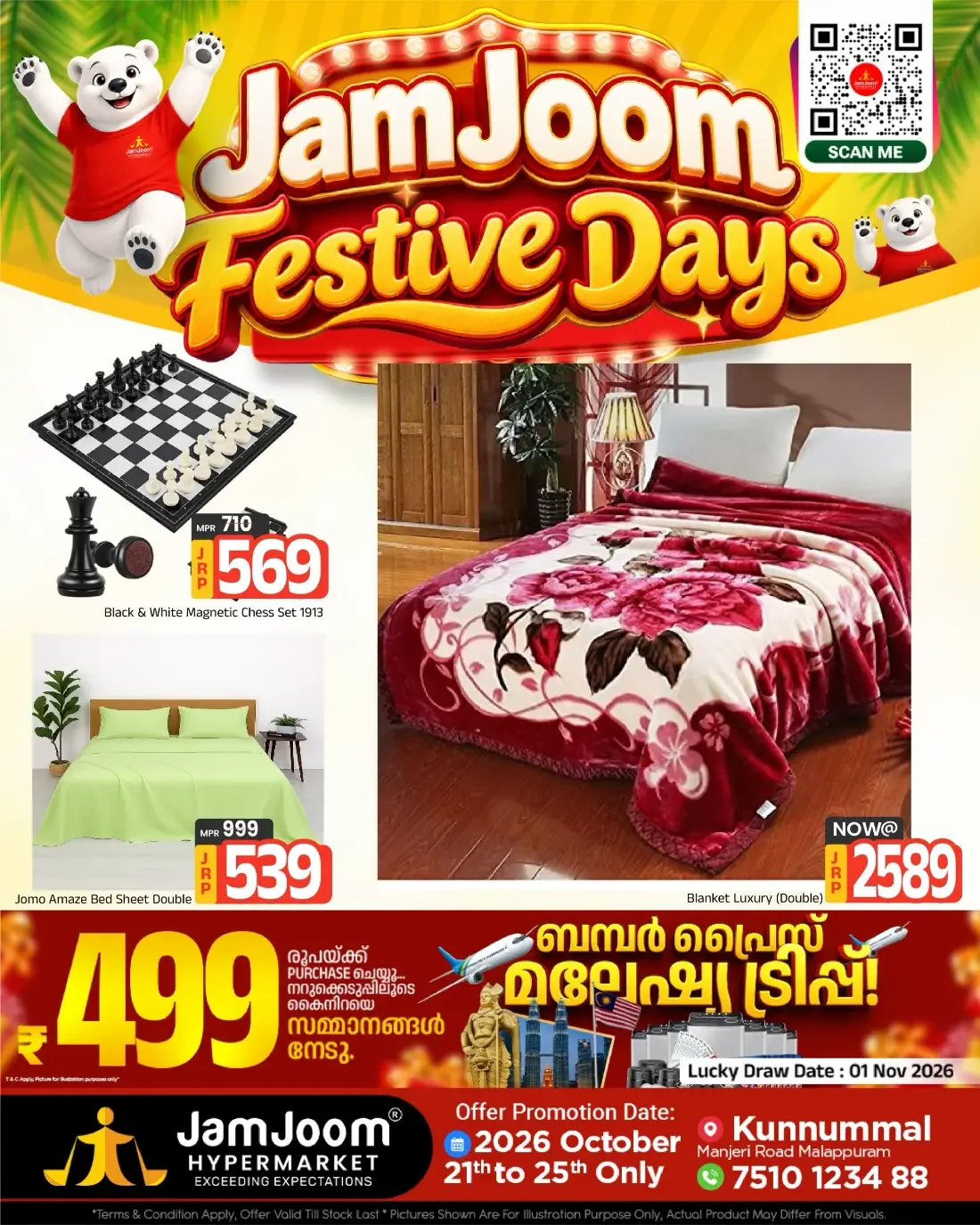 JamJoom Malappuram Offers – Festive Days | 25 Oct 2026 page 9