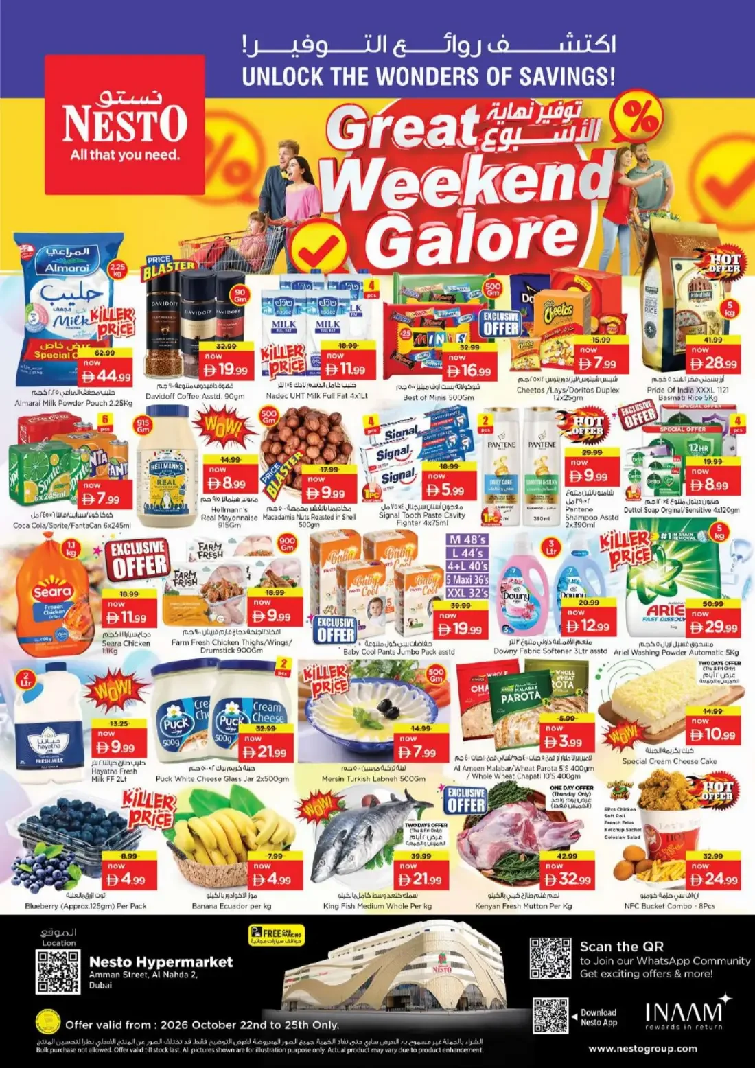 Nesto Al Nahda 2 Dubai Offers – Great Weekend Galore | 25 Oct 2026 page 1