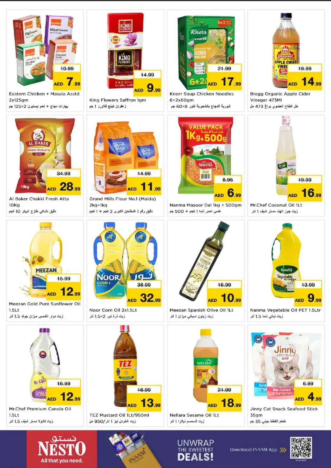 Nesto Al Nahda 2 Dubai Offers – Great Weekend Galore | 25 Oct 2026 page 11