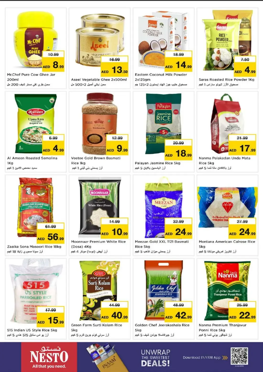 Nesto Al Nahda 2 Dubai Offers – Great Weekend Galore | 25 Oct 2026 page 12