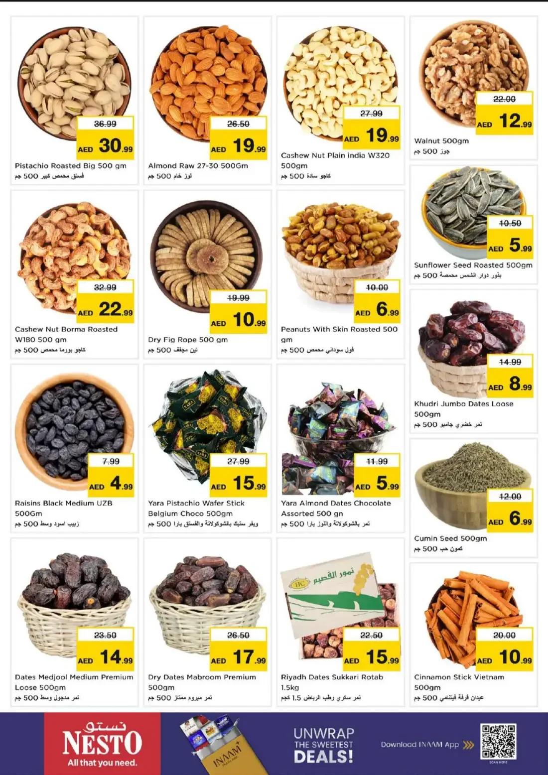 Nesto Al Nahda 2 Dubai Offers – Great Weekend Galore | 25 Oct 2026 page 13