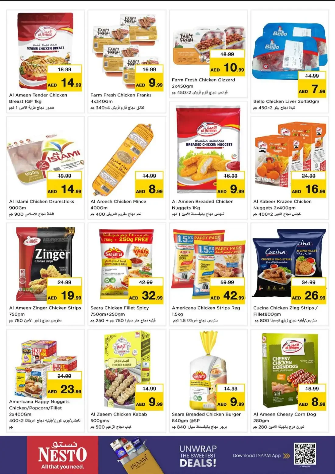 Nesto Al Nahda 2 Dubai Offers – Great Weekend Galore | 25 Oct 2026 page 15
