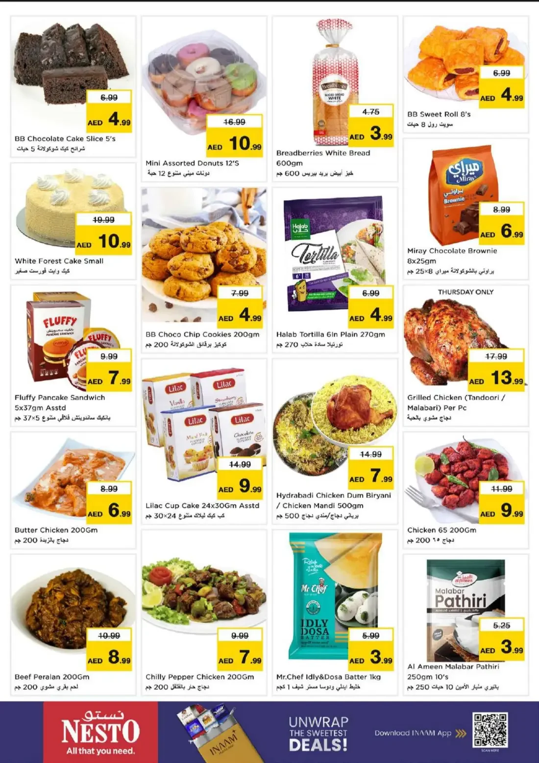 Nesto Al Nahda 2 Dubai Offers – Great Weekend Galore | 25 Oct 2026 page 19