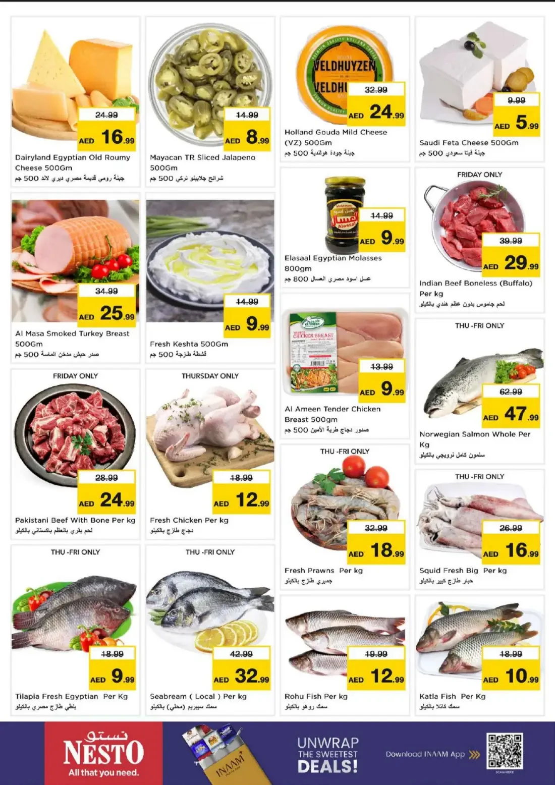 Nesto Al Nahda 2 Dubai Offers – Great Weekend Galore | 25 Oct 2026 page 20