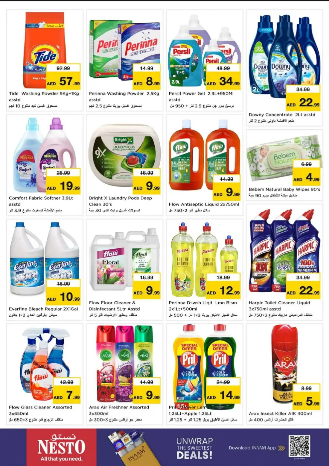 Nesto Al Nahda 2 Dubai Offers – Great Weekend Galore | 25 Oct 2026 page 21
