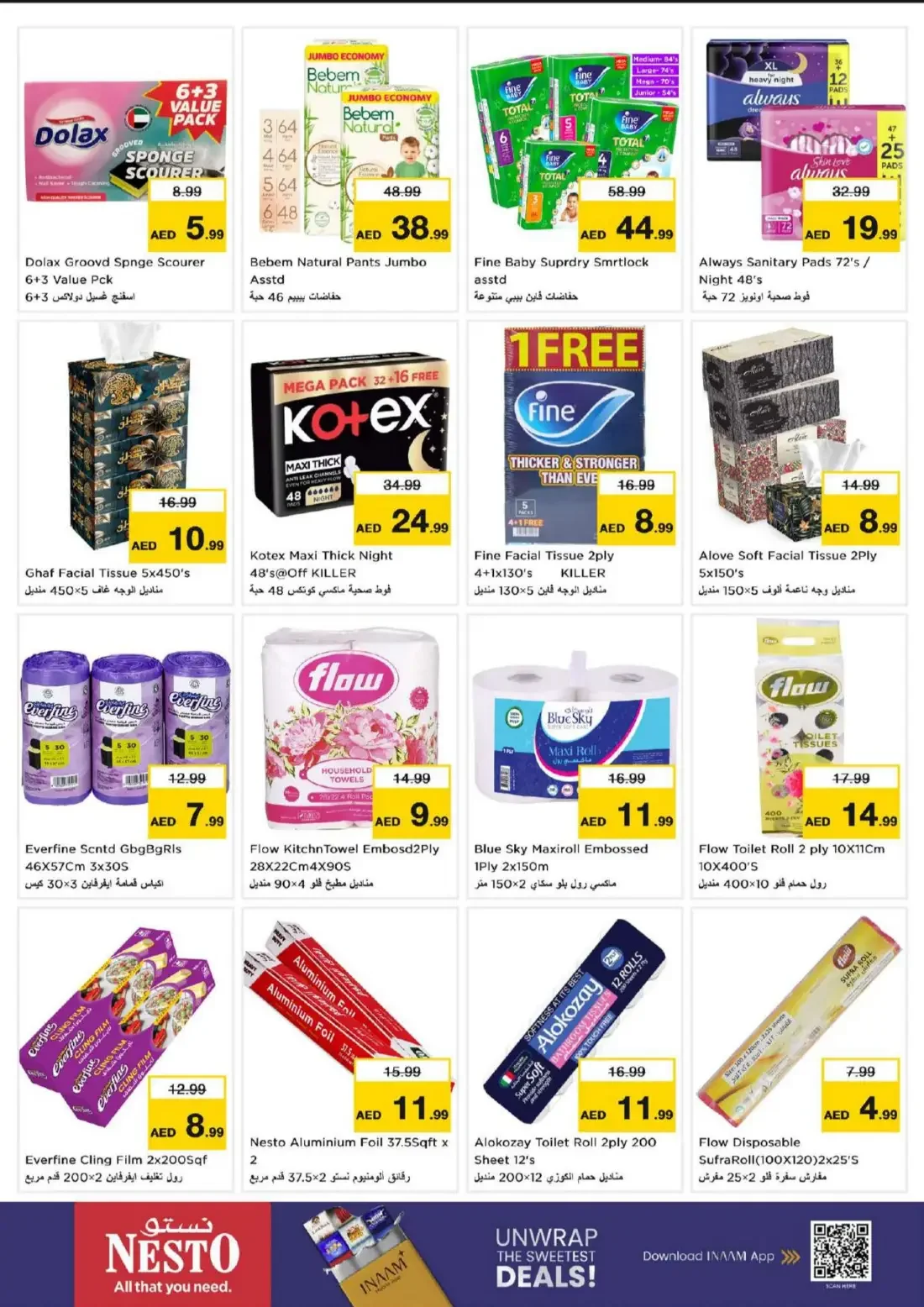 Nesto Al Nahda 2 Dubai Offers – Great Weekend Galore | 25 Oct 2026 page 22