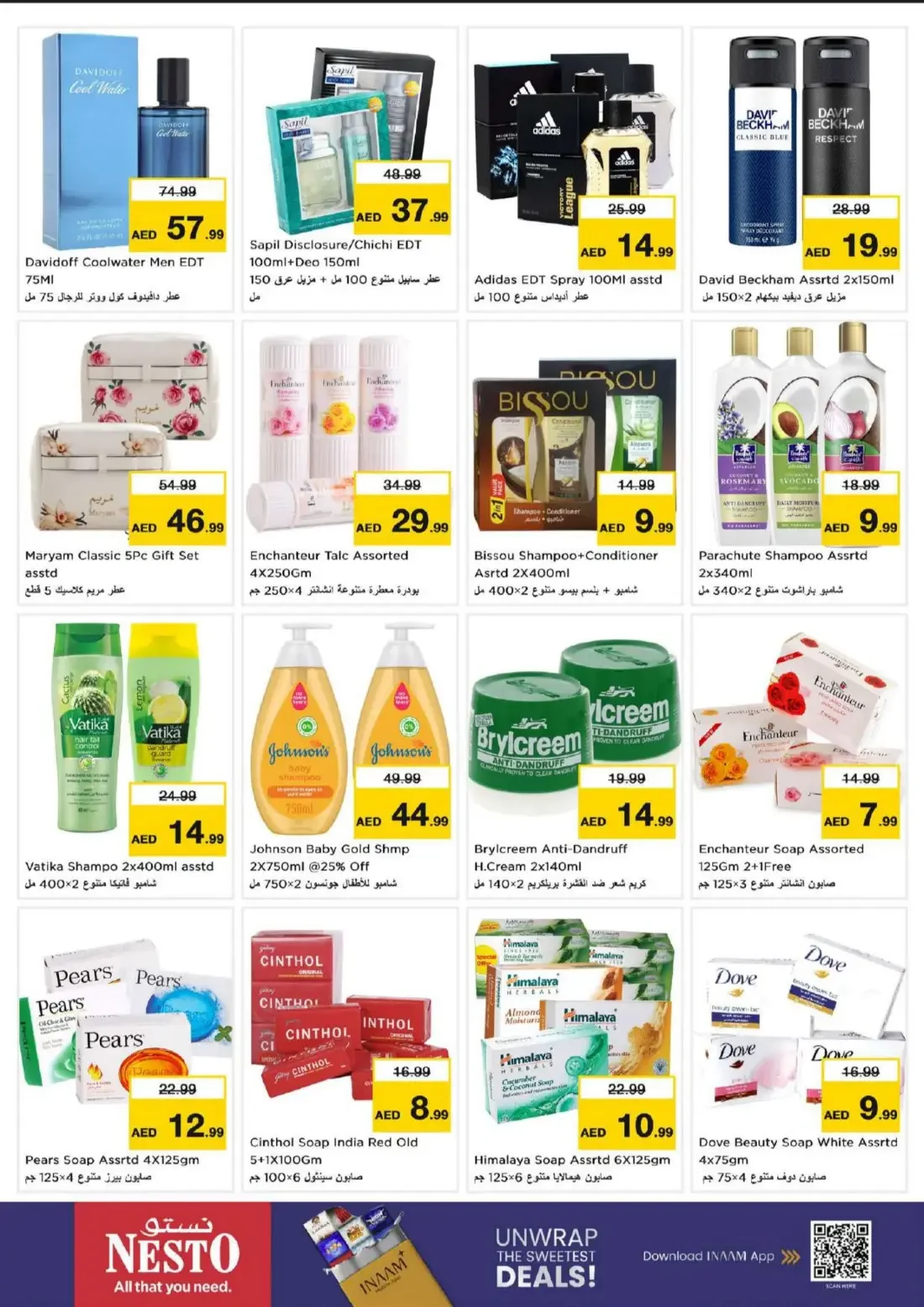 Nesto Al Nahda 2 Dubai Offers – Great Weekend Galore | 25 Oct 2026 page 23