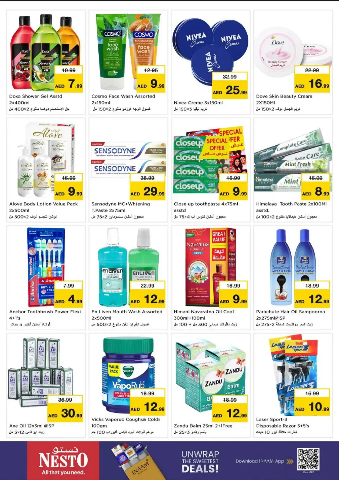 Nesto Al Nahda 2 Dubai Offers – Great Weekend Galore | 25 Oct 2026 page 24