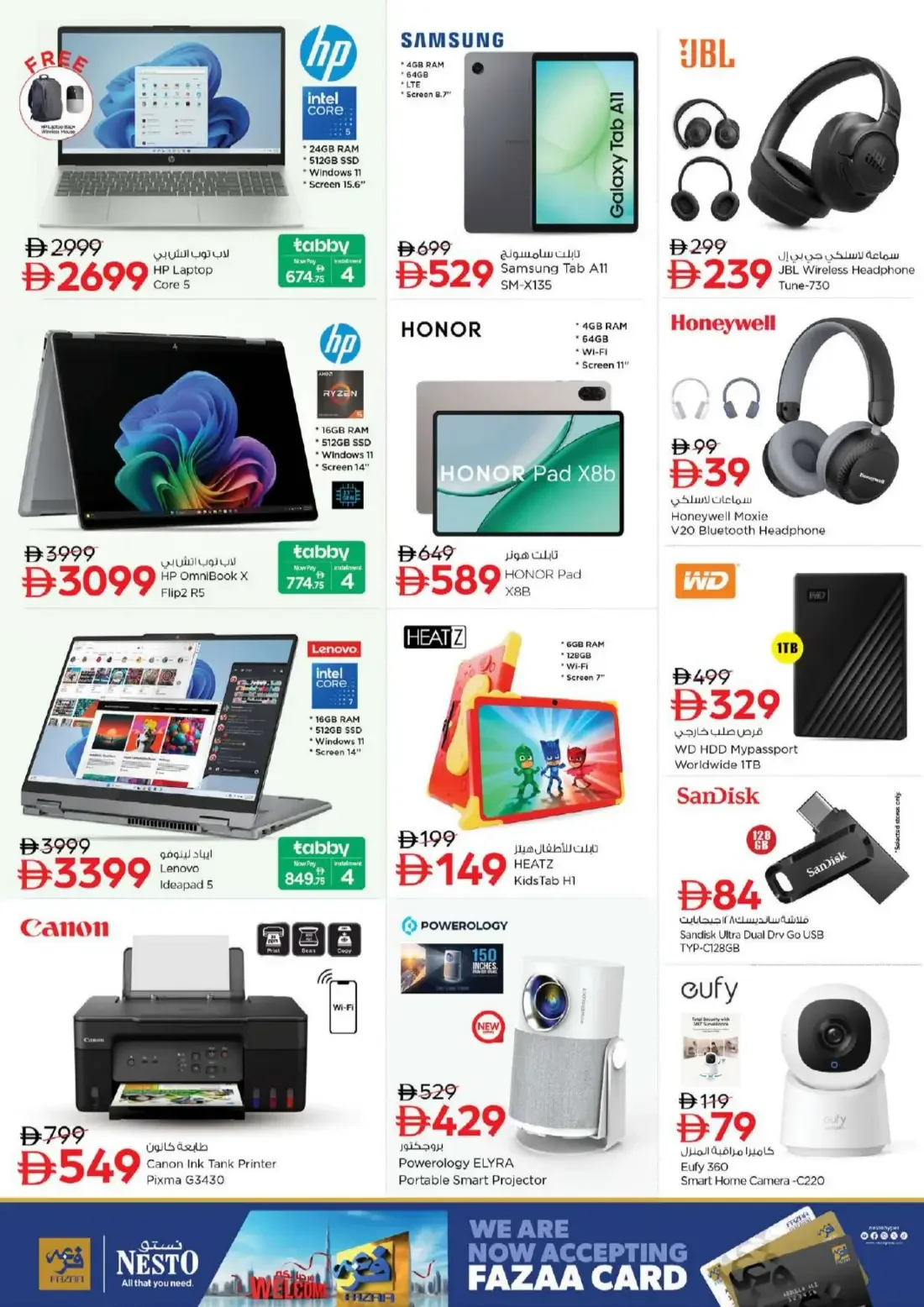 Nesto Al Nahda 2 Dubai Offers – Great Weekend Galore | 25 Oct 2026 page 29