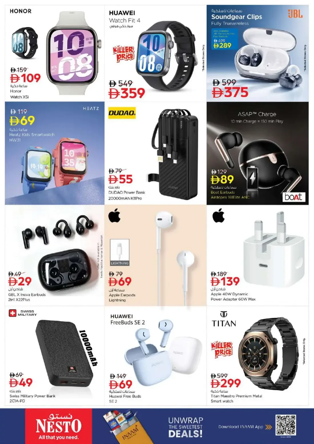 Nesto Al Nahda 2 Dubai Offers – Great Weekend Galore | 25 Oct 2026 page 30