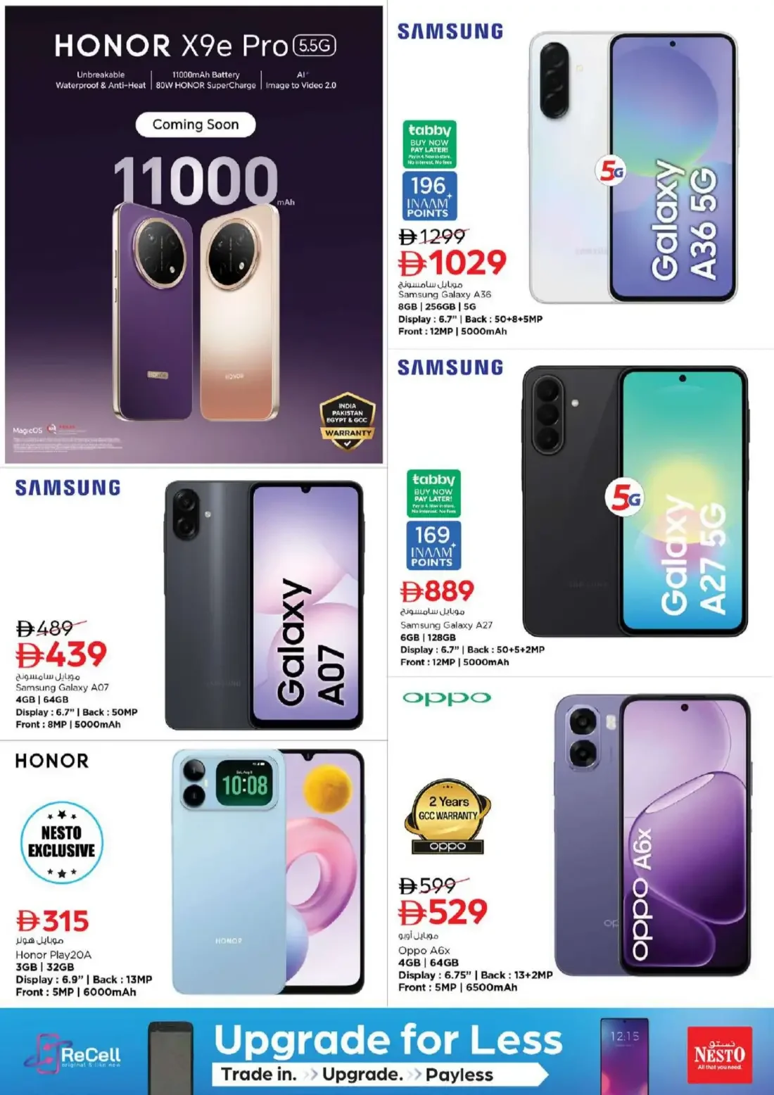 Nesto Al Nahda 2 Dubai Offers – Great Weekend Galore | 25 Oct 2026 page 31