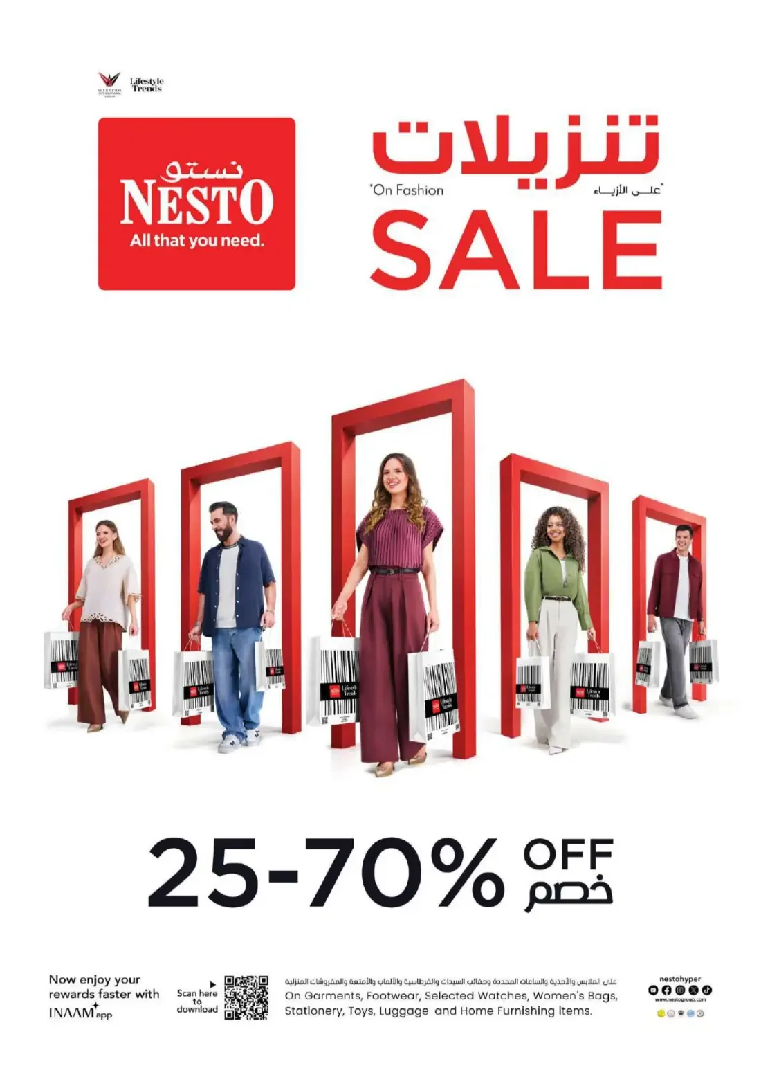 Nesto Al Nahda 2 Dubai Offers – Great Weekend Galore | 25 Oct 2026 page 36